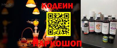 спиды Рузаевка