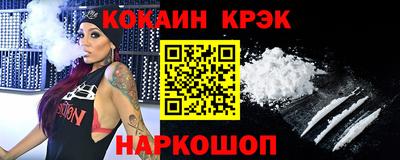 альфа пвп VHQ Рязань