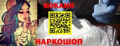 спиды Рузаевка