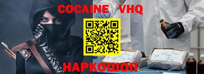 спиды Рузаевка