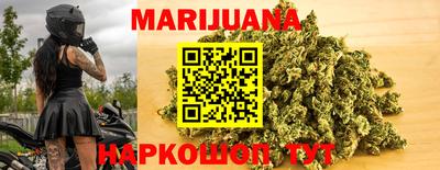 первитин Рыбинск