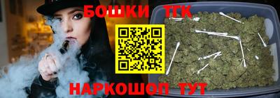 первитин Рыбинск
