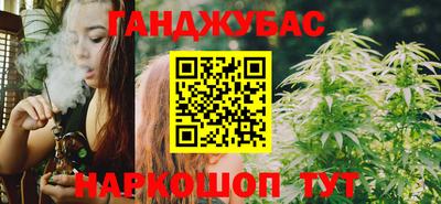 альфа пвп VHQ Рязань