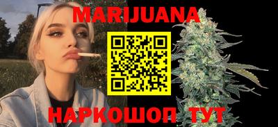 альфа пвп VHQ Рязань