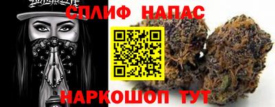 альфа пвп VHQ Рязань