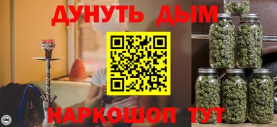 альфа пвп VHQ Рязань
