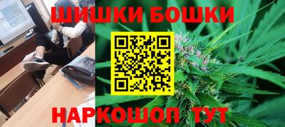 альфа пвп VHQ Рязань