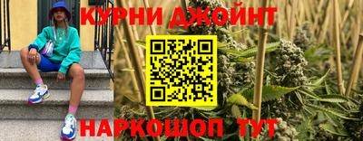 первитин Рыбинск