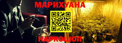 альфа пвп VHQ Рязань