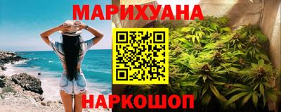 альфа пвп VHQ Рязань