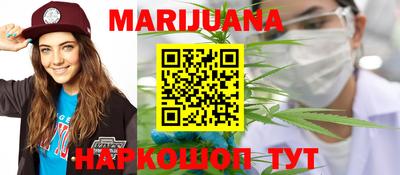 альфа пвп VHQ Рязань