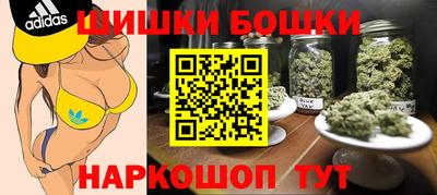 спиды Рузаевка