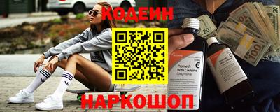 спиды Рузаевка
