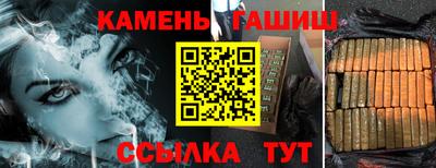 альфа пвп VHQ Рязань