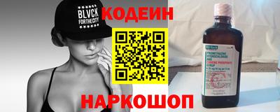 спиды Рузаевка
